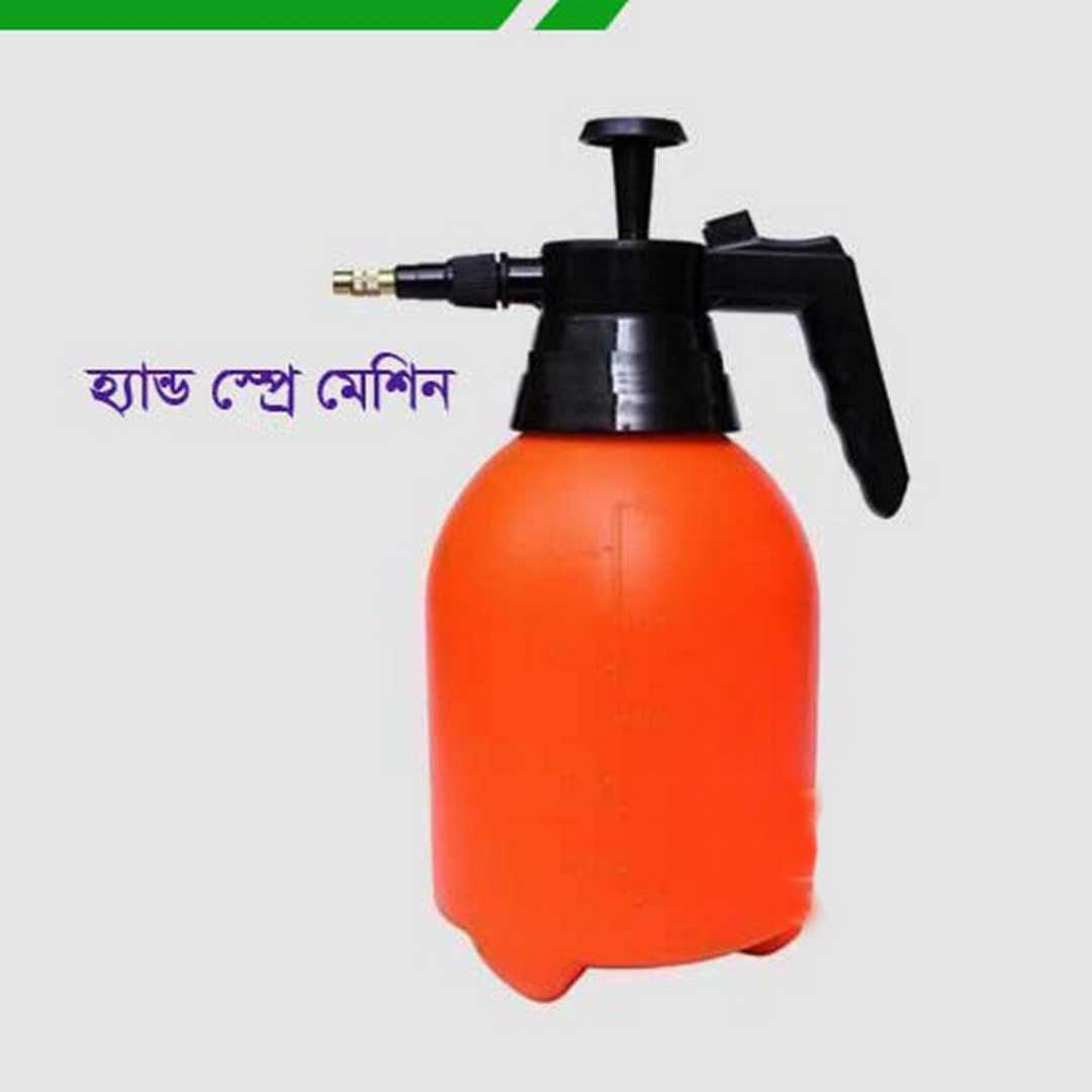 হ্যান্ড,স্প্রে,মেশিন,,–,Spray,Machinespray machine, গার্ডেনিং টুল, স্প্রে মেশিন, হ্যান্ড স্প্রে মেশিন