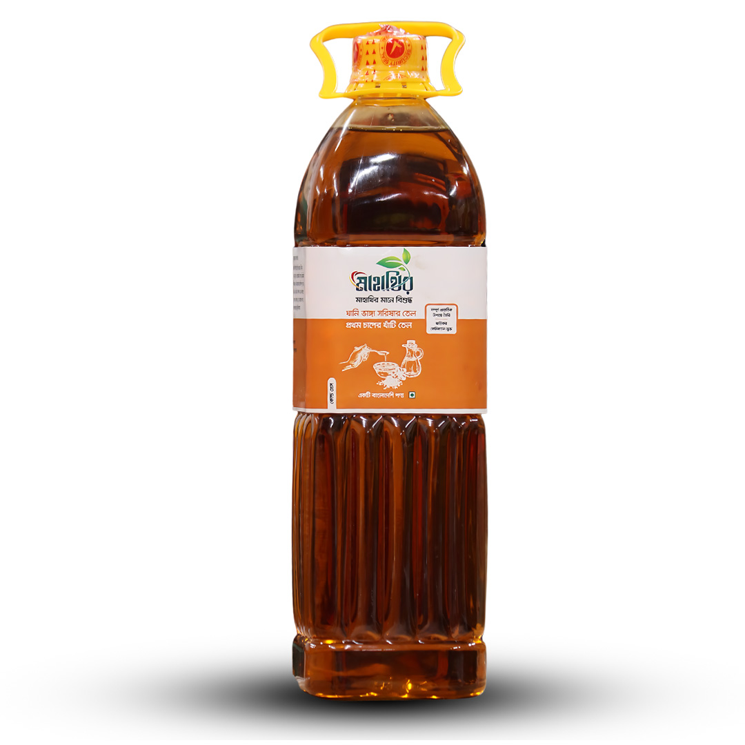 1 Liters Mustard Oil, ১ লিটার ঘানি ভাঙা সরিষার তেল।
