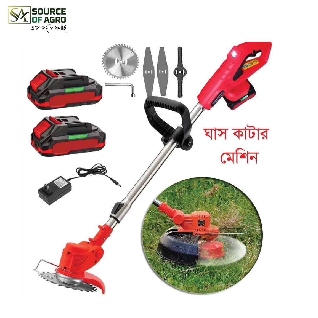 রিচার্জেবল,ঘাস,কাটার,মেশিন